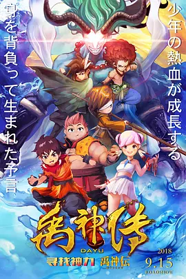 国产成人亚洲综合无